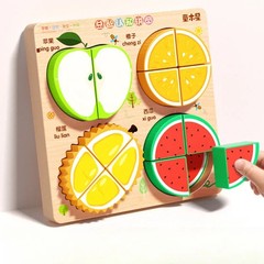 Cartoon 3D Wooden Puzzle Animal Traffic Jigsaw Toys for Kids Early.