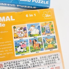 24 Sets Kids Puzzle Cartoon Animal Fruits Traffic Occupation Jigsaw Puzzle