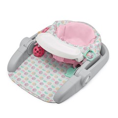 Summer Infant Learn-to-Sit Stages 3-Position Floor Seat, Sweet-and-Sour Neutral