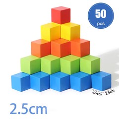 50PCS Colorful Wooden Building Blocks 1″ Stacking Cube Learning Toy Set