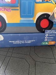 Ms. Rachel Tummy Time Activity Bus Developmental Activity Toy 3m+