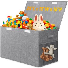 Rocamdo Large Toy Storage Box with Lid Divider, Sturdy Collapsible Toys Organ…