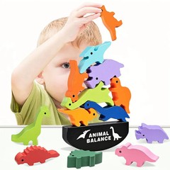 New Children Montessori Wooden Animal Balance Blocks Board Games Toy Dinosaur