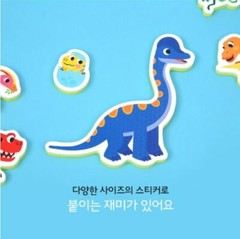 PINKFONG Dinosaurs EVA Soft Sticker 23pcs for Bath Play