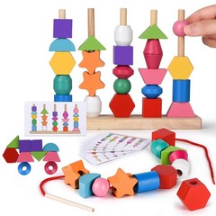 Montessori Bead Sequencing Toy Set, Wooden Stacking Blocks & Lacing Beads & M…