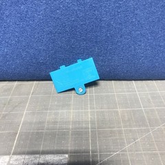 Vtech Police Car Replacement Battery Cover and Screw