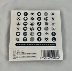 Baby Vision Trigger Cards Montessori