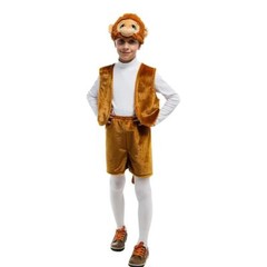 Monkey Jungle Animal Boys Plush Costume Dress-Up Play Kids – X-Small