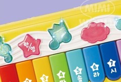 Pinkfong Shark Family Singing Piano Bus Melody Toy Korean English Songs 피아노 버스