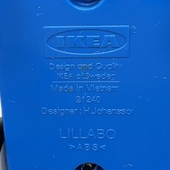 IKEA – LILLABO Interchangeable Toy vehicle, assorted Cars And Trucks Lot Of 3