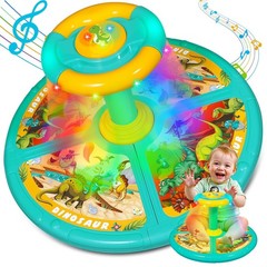Dinosaur Sit and Spin for Toddlers, Extra Large Size,Christmas Stocking Stuffers