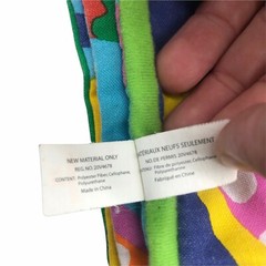 Manhattan Toy soft book ‘Buzzing Through’ tethered toy baby