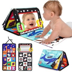URMYWO Tummy Time Toy – Black and White High Contrast Medium, Multicolored