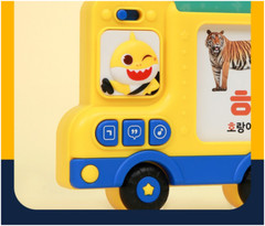 Pinkfong Baby Shark Bus Flash Cards Korean Words Learning Toddler Kid Play Toy