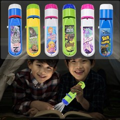 Torch Night Projector Light Eductional Toys For 2-10 Year Old Kids Girl Boy Gift