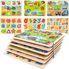 Educational Toy for Toddlers – Hand-eye Coordination