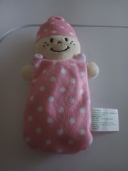 Happy Baby Gender Neutral Plush Doll 8″ Lovie w/ Removable Swaddle Outfit