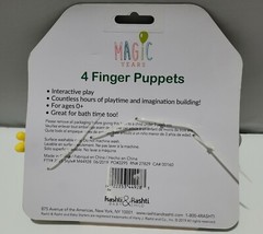 Magic Years Jungle Finger Puppets (4 pc Set) Playtime & Bathtime