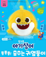 NEW Pinkfong Touch &Bounce Dancing Singing Babyshark Doll/ korea