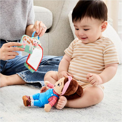 Official Farm Friends Baby Registry Gift Set with Plush, Animals Cards & Finger