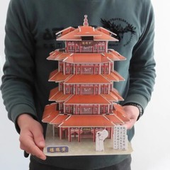 Yellow Crane Tower WuHan HuangHe 3D Paper Puzzle Building Model Toy China Build