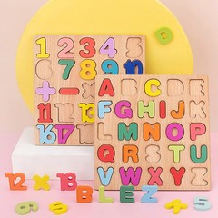 Wooden Puzzles for Toddlers, 3pack Alphabet Shape Puzzles for Kids 3 Wooden M