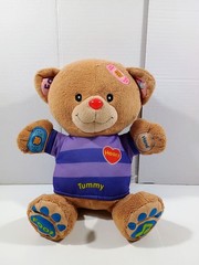 VTech Talking Plush Learning Bear Interactive Toy Works Great See Video