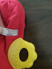 Nuby Plush Lion Teething Security Blanket Multi-Color Squeak Crinkle Teether Toy