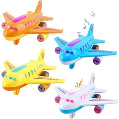 4 Pack Light Up Airplane Toys Friction Powered Push Airplane Toy with Lights …