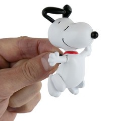 World’s Smallest Peanuts Dancing Snoopy