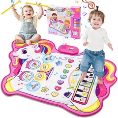 3-in-1 Unicorn Musical Mat, Piano Drum Play Mat Unicorn Gifts for 1 2 3 Year …