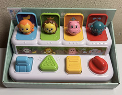 Play Shine Pop-Up Animals Activity Toy, Multicolor, 12+ Months
