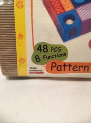 48 pc Wooden Exploration Pattern Building Blocks 8 functions I’m Toy Educational