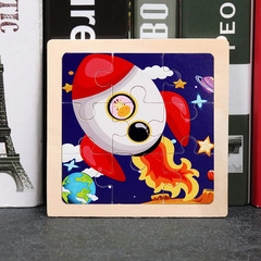 11x11cm Kids Wooden Puzzle Animal Traffic Jigsaw Toy US