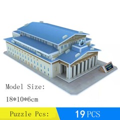 Bolshoi Theatre Of Russia Большой театр ГАБТ 3D Paper Puzzle Building Model Toy