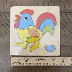 Cartoon Animal Wooden 3D Jigsaw Puzzle Educational Toy 10 Pieces 2-Pack (NEW)
