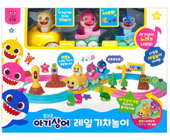 PINKFONG Baby Shark Rail Train Play Set with 3 Figures | Kids Toy | NEW IN BOX