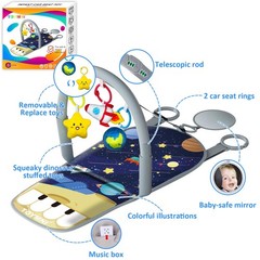 Car Seat Toys for Baby Infant 6 Months and Up, Carseat Toys with Musical Peda…