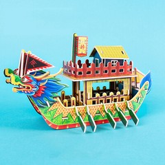 China Dragon Boat Festival Ship Float Water 3D Paper Puzzle Building Model Toy