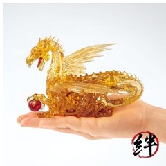 Crystal Puzzle Golden Dragon