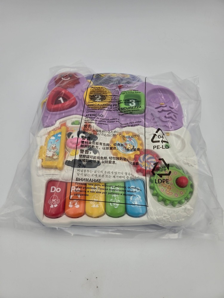 VTech Sit-to-Stand Learning Walker – New, Sealed Pieces