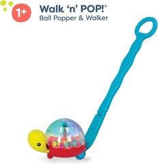 Light-Up Turtle Ball Popper & Walker – Fun Crawling and Walking Toy for Toddlers