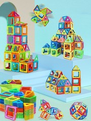 Educational Learning Toys for Kids Toddlers Age 3 4 5 6 7 8 Years Old Boys Girls