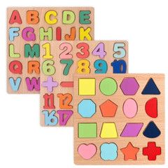 3 PCS Alphabet, Numbers and Shape Wooden Puzzle Learning Toys for Kids