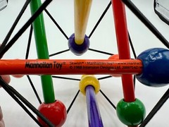 Manhattan Toy 1988 Skwish Developmental Fidget Toy Wooden