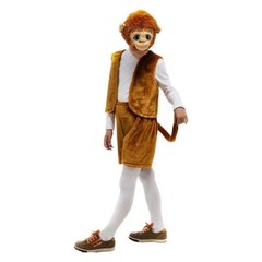 Monkey Jungle Animal Boys Plush Costume Dress-Up Play Kids – X-Small