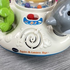 Vtech SPIN & LEARN TOP Musical Learning Toy Sea Animals Tested & Working (Video)