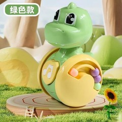 Tumbler Wobbler Toys for Infant Boy Girl – Perfect for Learning To Climb & Early