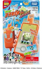 TAKARA TOMY Pokemon Smartphone Rotom SHAKE Japan Toy 2025 Excellence Awards