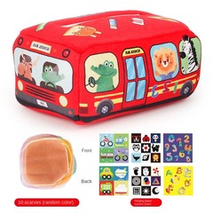 Baby Montessori Toy,Magic Tissue Box,Educational Learning Activity Sensory Toy